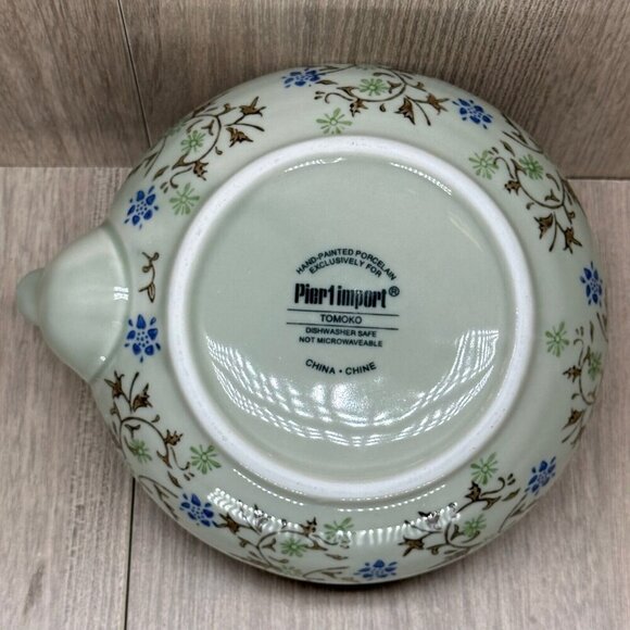 Pier 1 Import Tomoko Tea Set, Japanese Teapot with Handle and 4 Cups - Picture 8 of 16